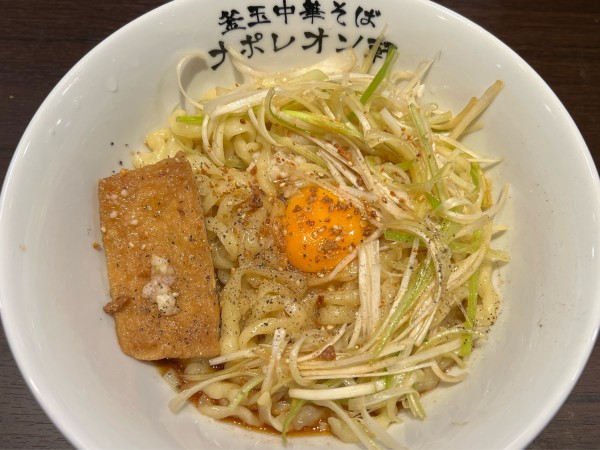 「釜玉中華そば 並」@釜玉中華そば ナポレオン軒 東急蒲田店の写真