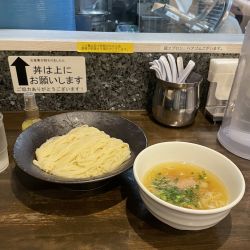 しおつけ麺