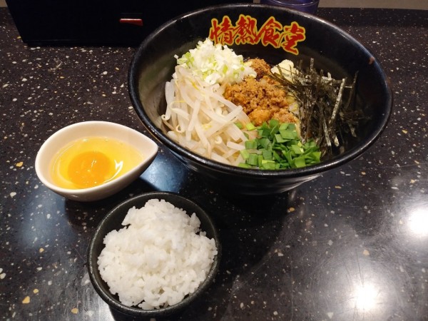 「台湾まぜそば　大盛り　990+60円」@情熱食堂 会津若松店の写真