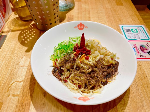 「麻辣・汁なし坦々麺」@香家 高田馬場メトロピア店の写真