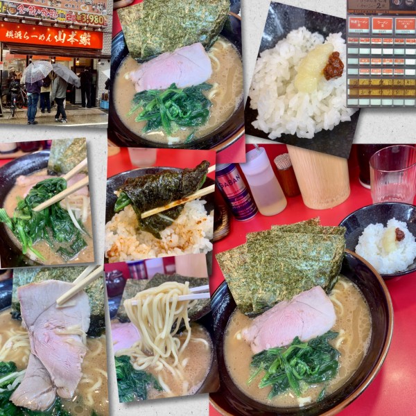 「ラーメン（並）800円」@横浜ラーメン 山本家の写真