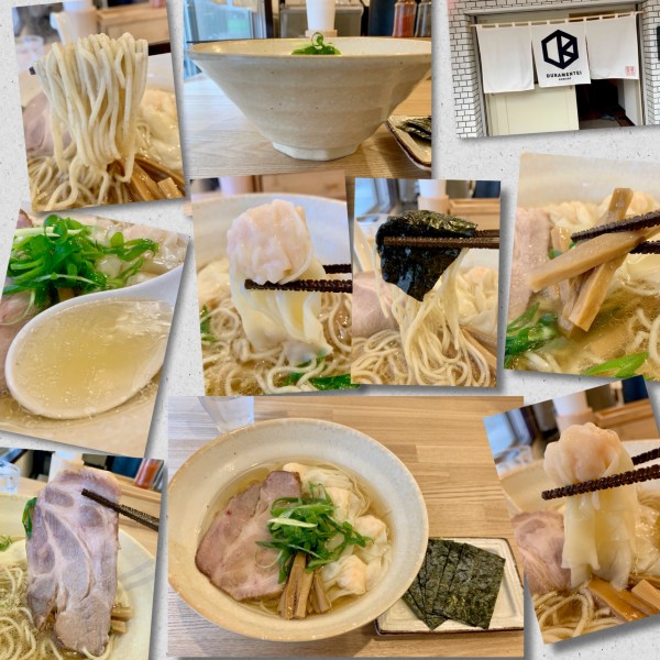 「海老ワンタン麺（白）1200円＋海苔」@DURAMENTEIの写真