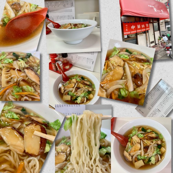 「椎茸そば1000円」@安珍の写真