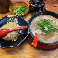 うま屋ラーメン 豊田浄水店の画像