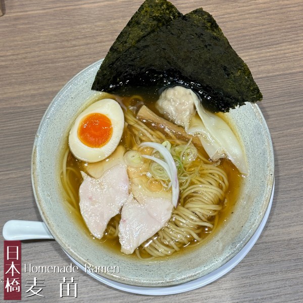 「特製醤油らーめん」@Homemade Ramen 麦苗 COREDO室町店の写真