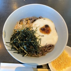 酢重 Indigoの画像