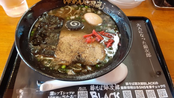 「豚そばブラック」@らあめん花月嵐 志木南店の写真