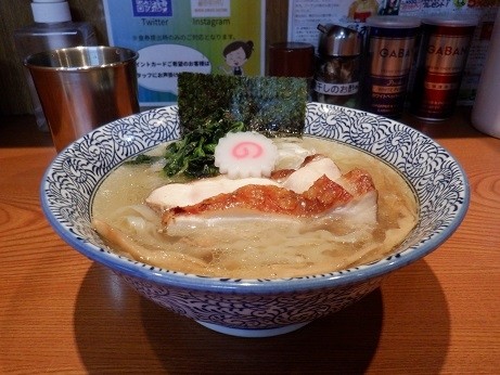 「塩生姜らーめん」@らぁめん 生姜は文化。の写真