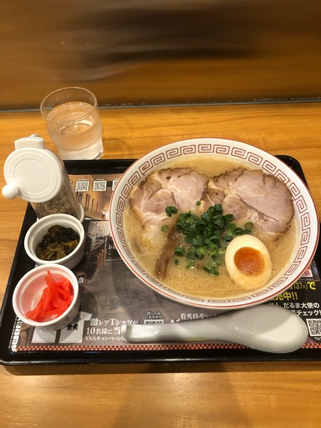 「だるま大使」@らあめん花月嵐 東尾久店の写真