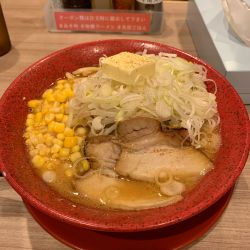 味噌ラーメン彩（バター、ネギトッピング）