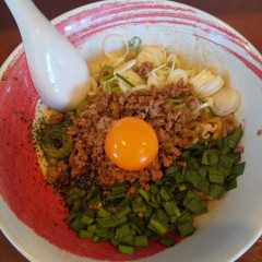 ラーメン21番の写真