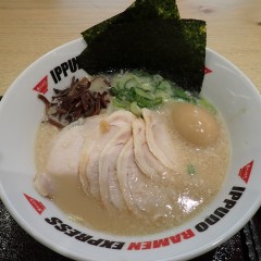 IPPUDO RAMEN EXPRESS テラスモール松戸店の画像