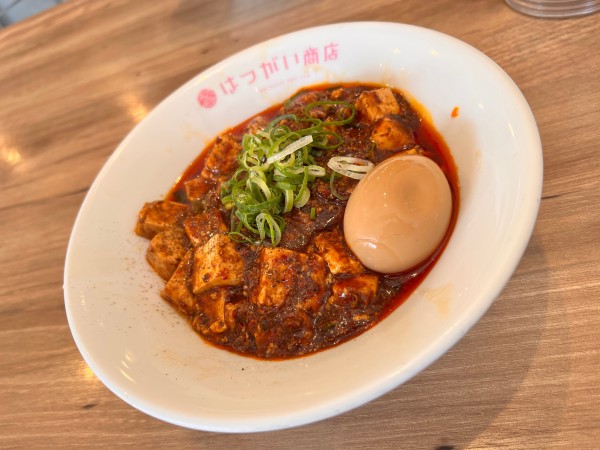 「【木土限定】麻婆豆腐麺」@はつがい商店の写真