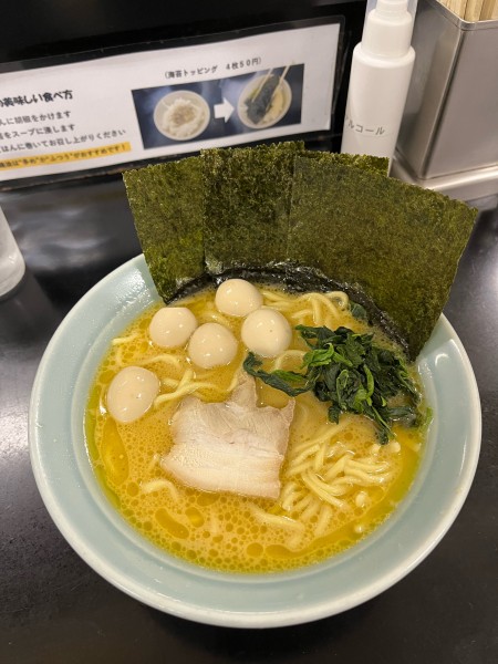 「ラーメン玉子増し、硬め濃いめ」@萬来亭の写真