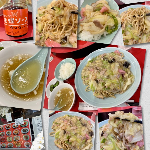 「餡かけチャンポンセット1000円」@長崎飯店 渋谷店の写真