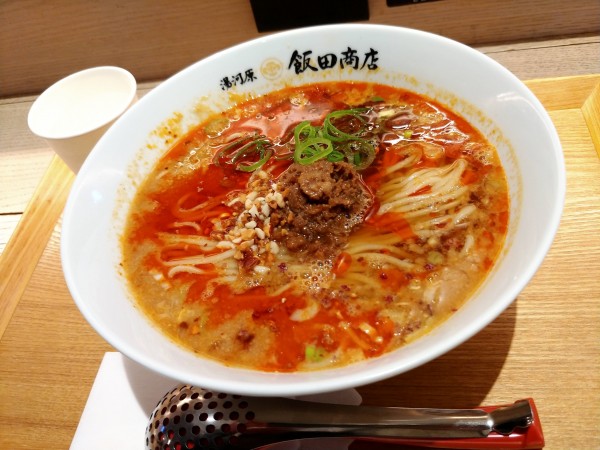 「担々麺」@湯河原 飯田商店の写真