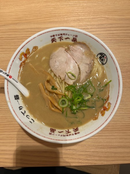 「こってり + 唐揚げ定食」@天下一品 中野店の写真