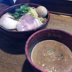 麺処 三鈷峰の画像