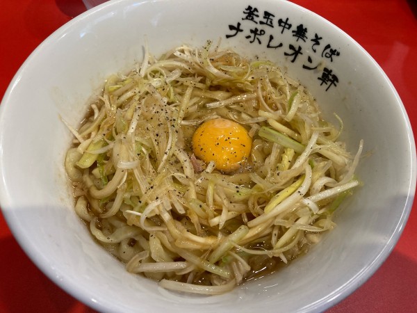 「釜玉」@釜玉中華そば ナポレオン軒 京急蒲田店の写真