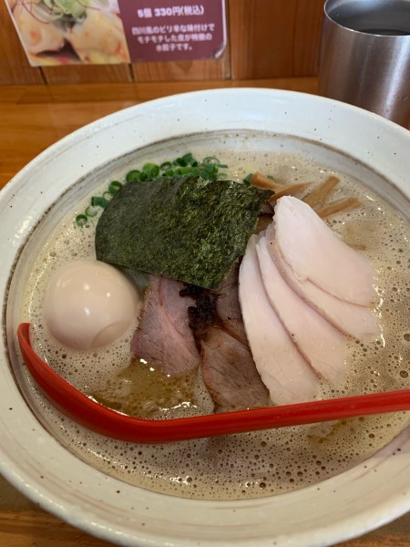 「特製むじゃきそば」@麺屋 むじゃきの写真