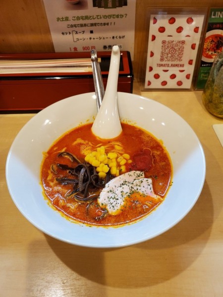 「とまとらーめん@900」@麺や 八の角 錦本店の写真