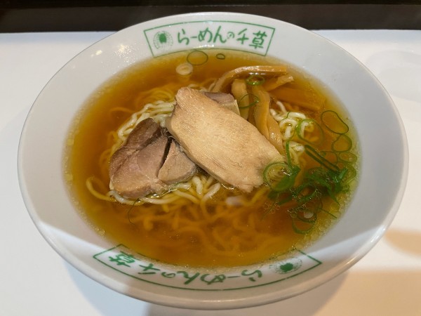 「らーめん」@らーめんの千草の写真