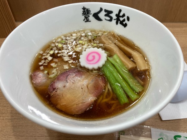 「醤油」@麺屋くろ松の写真