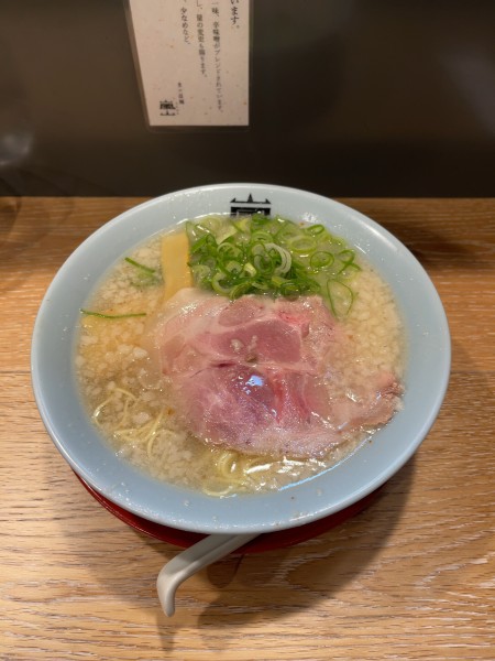 「嵐山ラーメン（880円）」@京の拉麺 嵐山の写真
