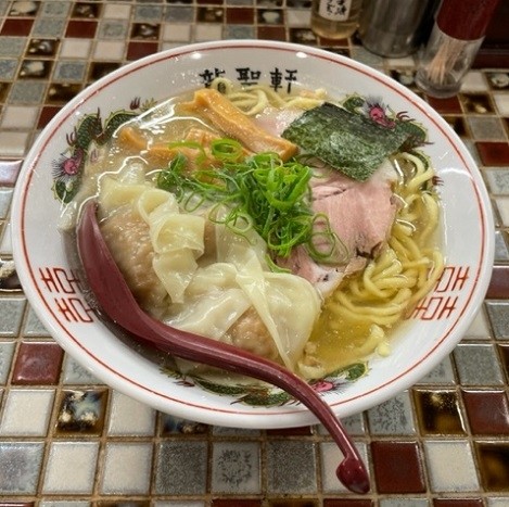 「塩ワンタン麺 並 980円。」@町田龍聖軒の写真