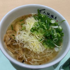 大阪塩系 塩昇軍の画像