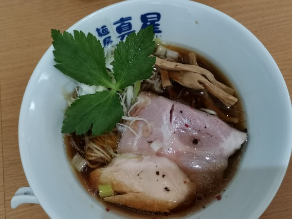 「重ね出汁の淡麗鶏魚介らーめん」@麺屋 真星の写真