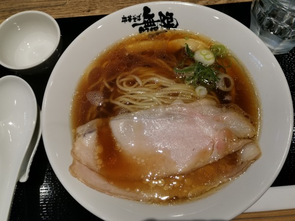 「中華そば」@中華そば 無限の写真