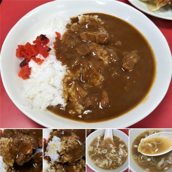 「カレーライス　750円」@中華料理 太陽の写真