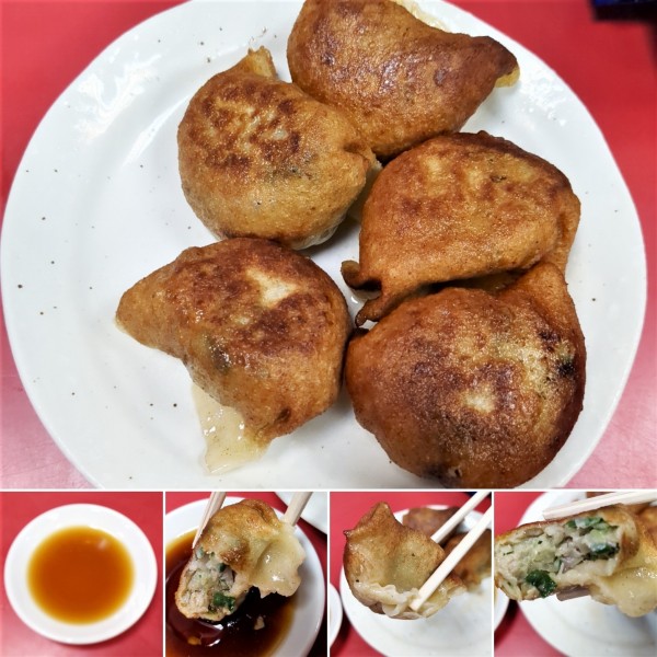 「餃子(5個)　600円」@中華料理 太陽の写真