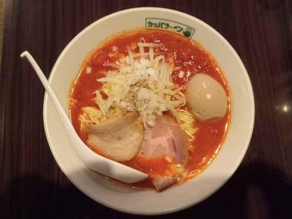 「味玉とまとらーめん」@らーめん カッパハウスの写真