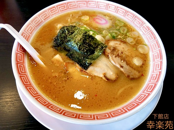 「味噌ラーメン（490円）」@幸楽苑 下館店の写真