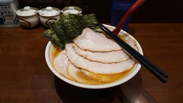 「チャーシュー麺」@らーめん飛粋の写真