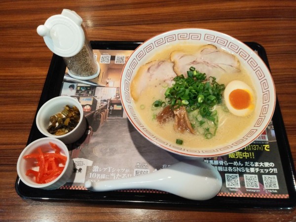 「だるま大使　替玉　980+150円」@らあめん花月嵐 西那須野店の写真