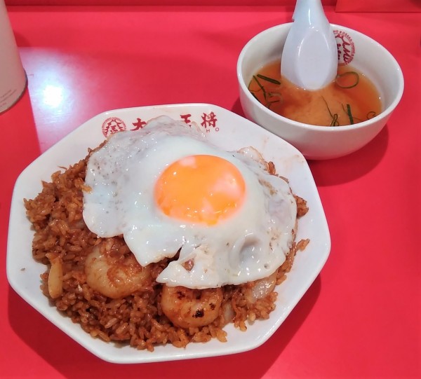 「でれうま えびめし(790円)」@大阪王将 亀有店の写真