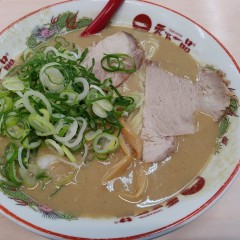 天下一品 甲西店の画像