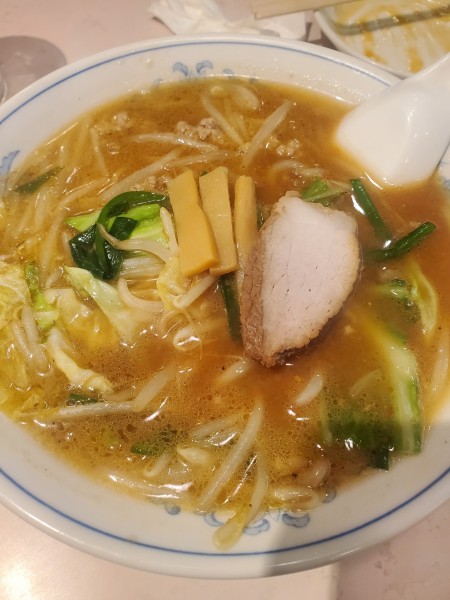 「味噌ラーメン６５０円」@鳳華飯店 笹下本店の写真
