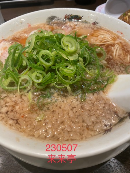 「ラーメン＋チャーハン定食　1020」@来来亭 厚木萩野店の写真