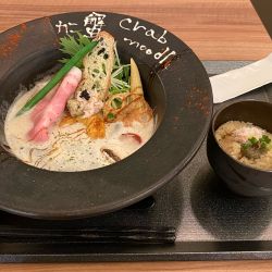 白蟹noodle 蟹味噌バター仕立て+蟹だしご飯