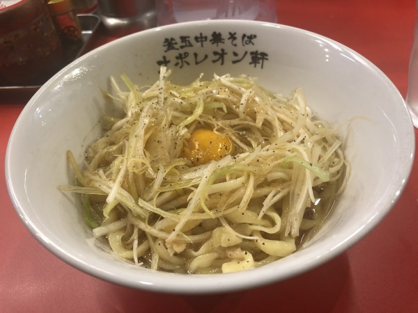 「釜玉(並)」@釜玉中華そば ナポレオン軒 京急蒲田店の写真