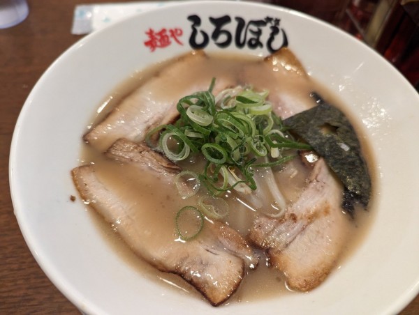 「白ぼし豚骨ラーメン」@麺や白ぼしの写真