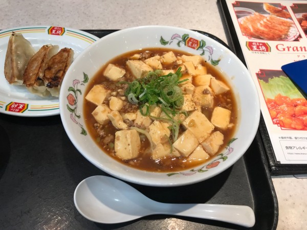 「麻婆麺」@餃子の王将 本川越店の写真