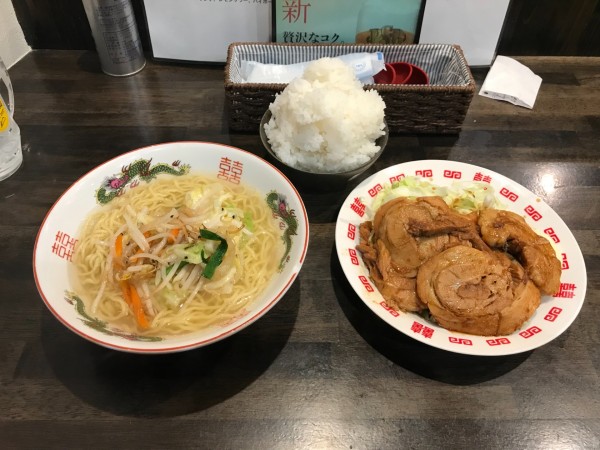 「タンメン」@幸せの炒飯の写真