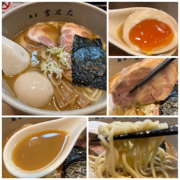 「味玉ラーメン1000円 チャーシュー500円」@麺屋吉左右の写真