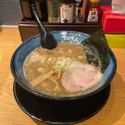 濃厚にぼし980円