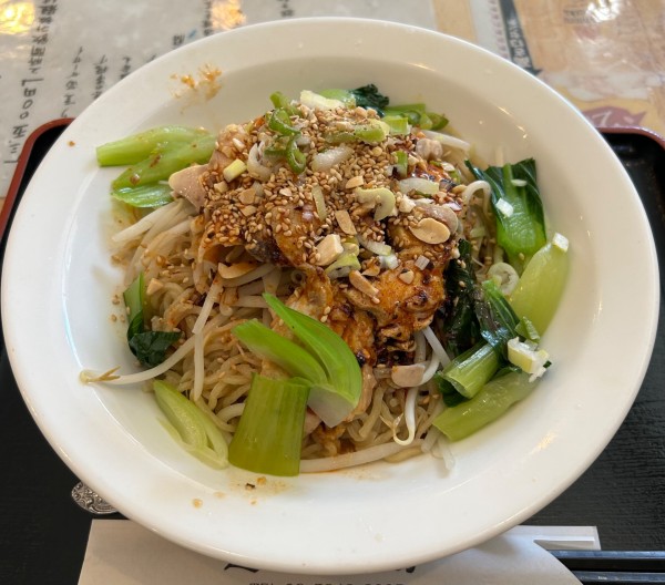 「よだれ鶏のピリ辛まぜそば ¥900」@逸品坊の写真